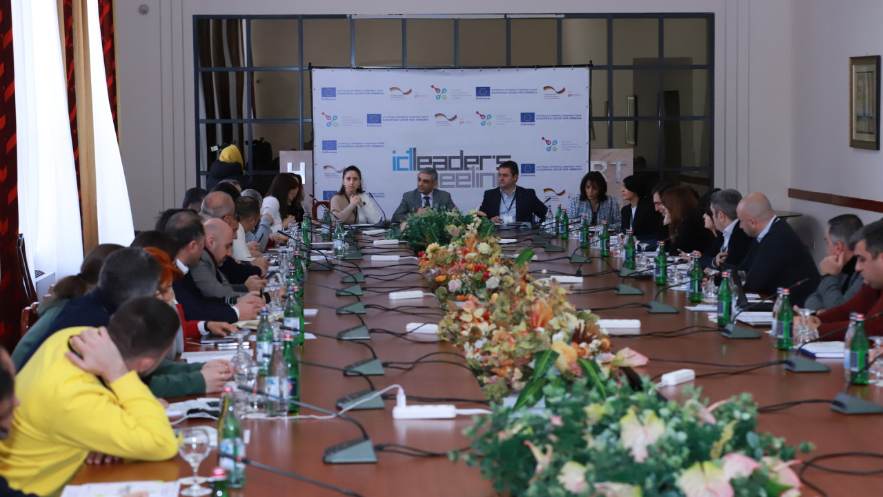 Կայացել է ՏՀՏ առաջնորդների հանդիպում–ֆորումը