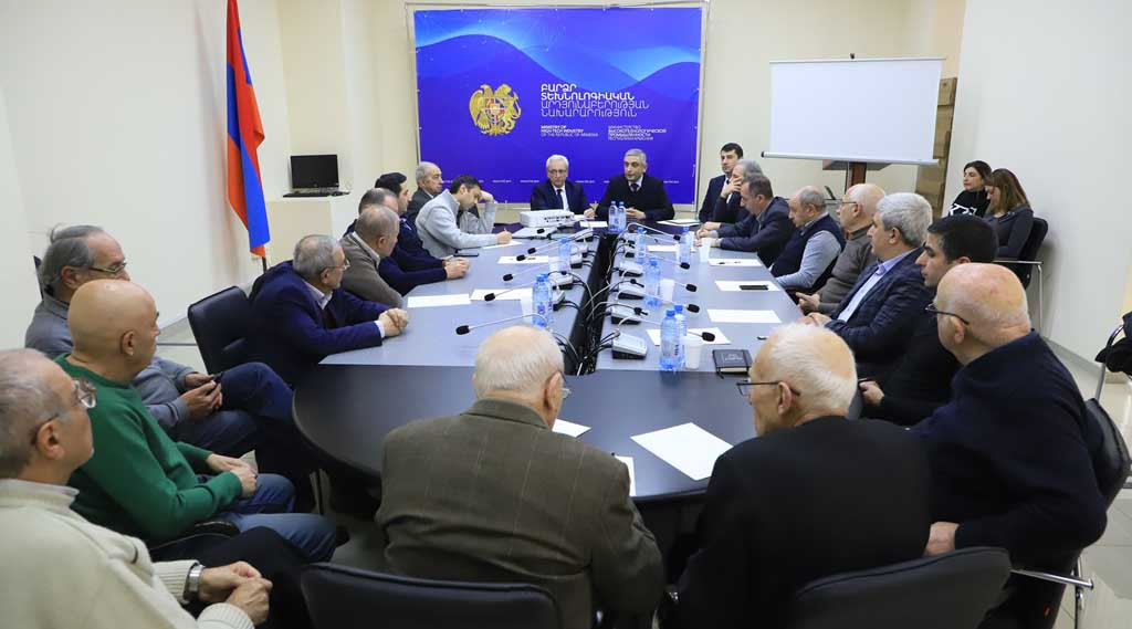 Հանդիպում և աշխատանքային քննարկում գիտնականների հետ