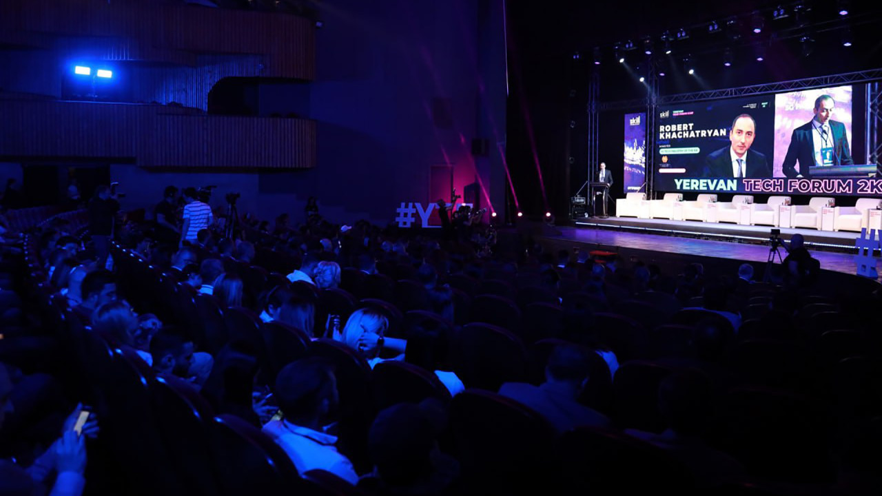 Министр Роберт Хачатрян принял участие в «Yerevan Tech Forum 2K23»