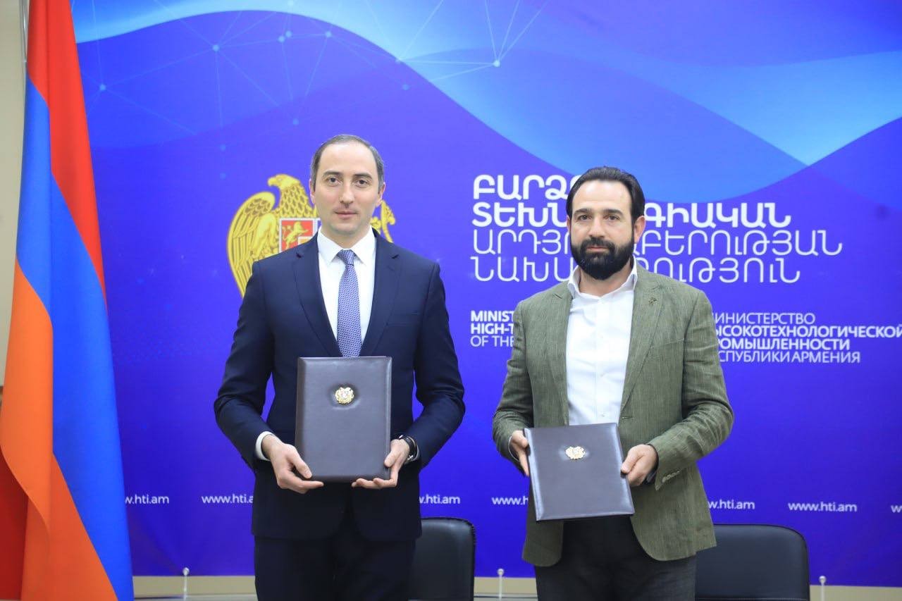 Նախարարության և «Ստարտափ Արմենիա» հիմնադրամի միջև փոխըմբռնման հուշագիր է ստորագրվել