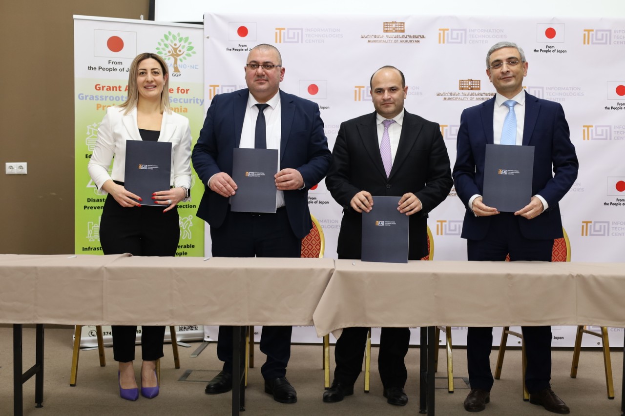Գյումրիում ստորագրվել է «Խելացի Համայնք, Խելացի Գյուղ, Խելացի Բնակիչ»  ծրագրի վերաբերյալ համագործակցության հուշագիր