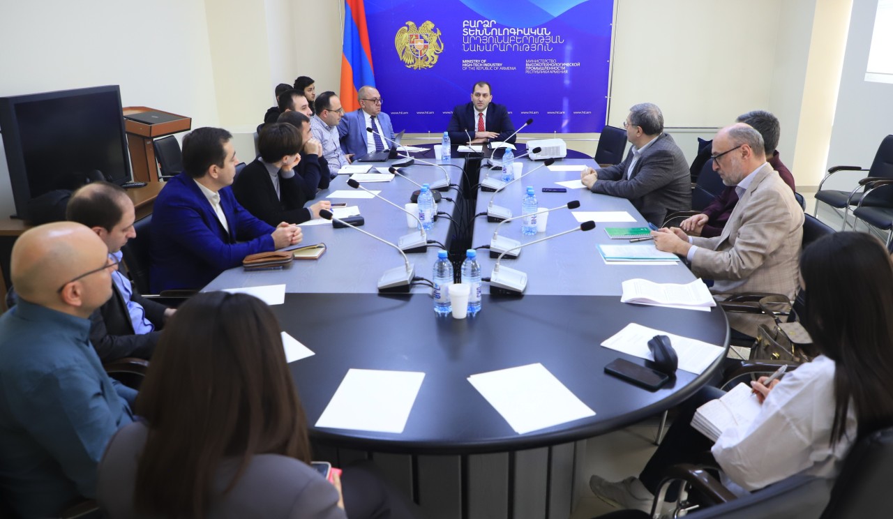 Տեղի է ունեցել «Կիբեռանվտանգության մասին» օրենքի նախագծի հանրային քննարկում