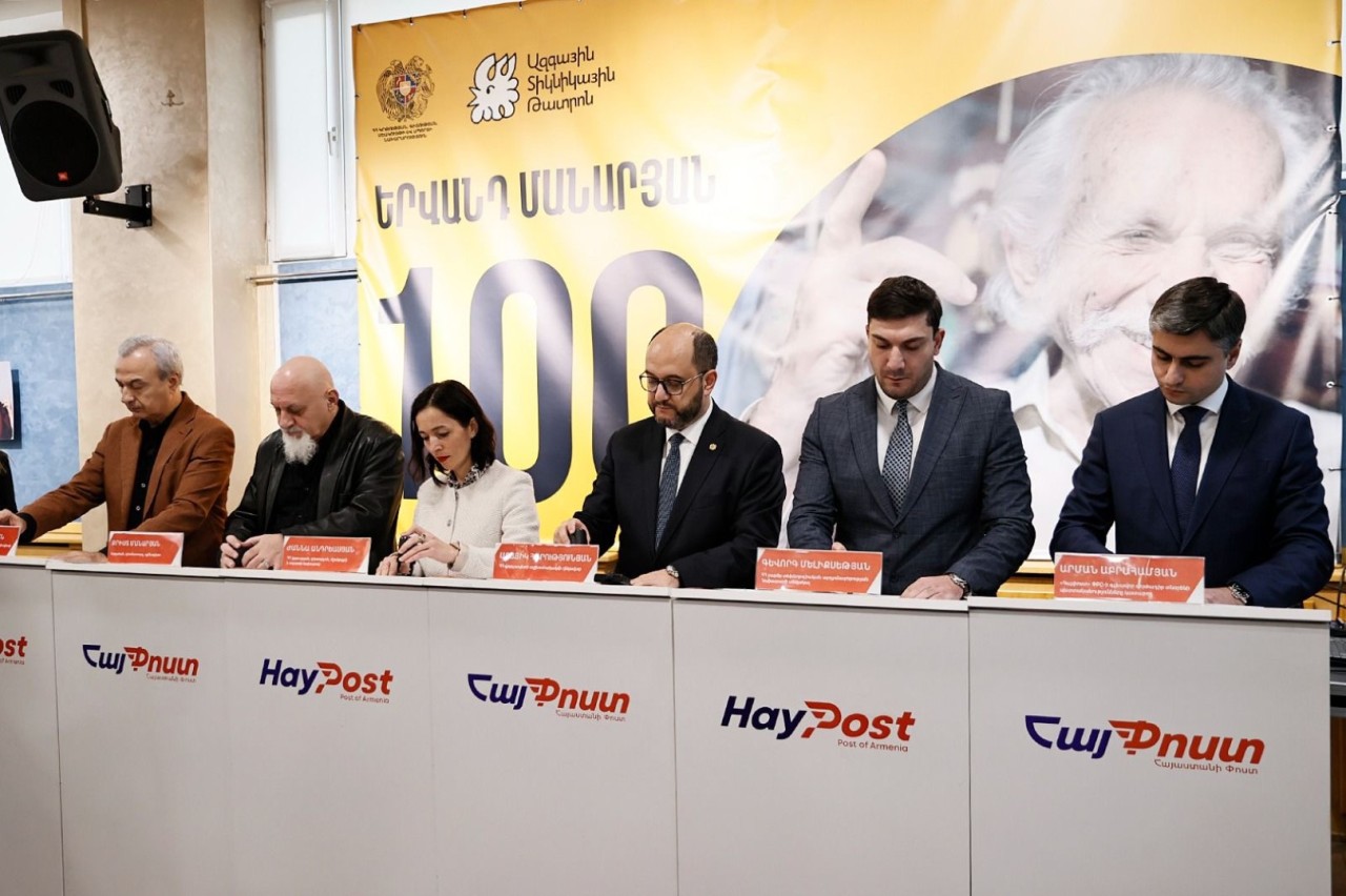 Տեղի է ունեցել «Մեծանուն հայեր. Երվանդ Մանարյանի ծննդյան 100-ամյակ» թեմային նվիրված  նամականիշի մարման արարողությունը