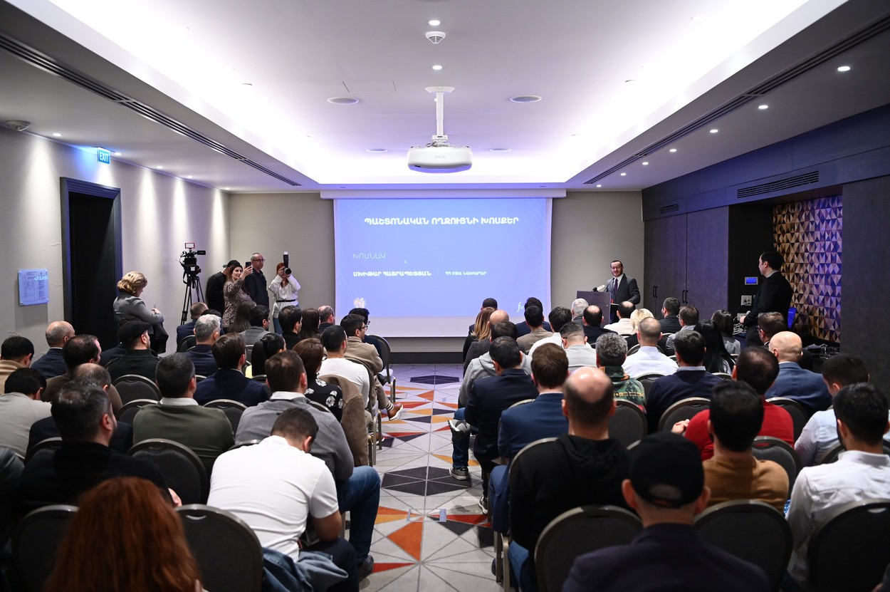 ՀՀ ԲՏԱ նախարար Մխիթար Հայրապետյանը մասնակցել է Formula VC II ֆոնդի պաշտոնական մեկնարկի միջոցառմանը