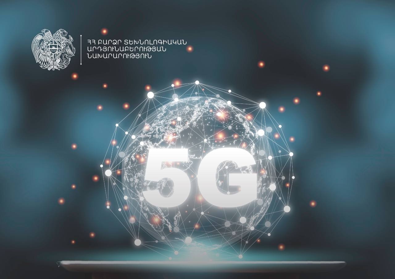 5G տեխնոլոգիայով շարժական լայնաշերտ կապի ընդլայնմանն ուղղված կարևոր քայլ. «Վիվա Արմենիա» ընկերությանը նոր հաճախականություններ են տրամադրվել՝  5G տեխնոլոգիան առավել լայն տարածելու համար