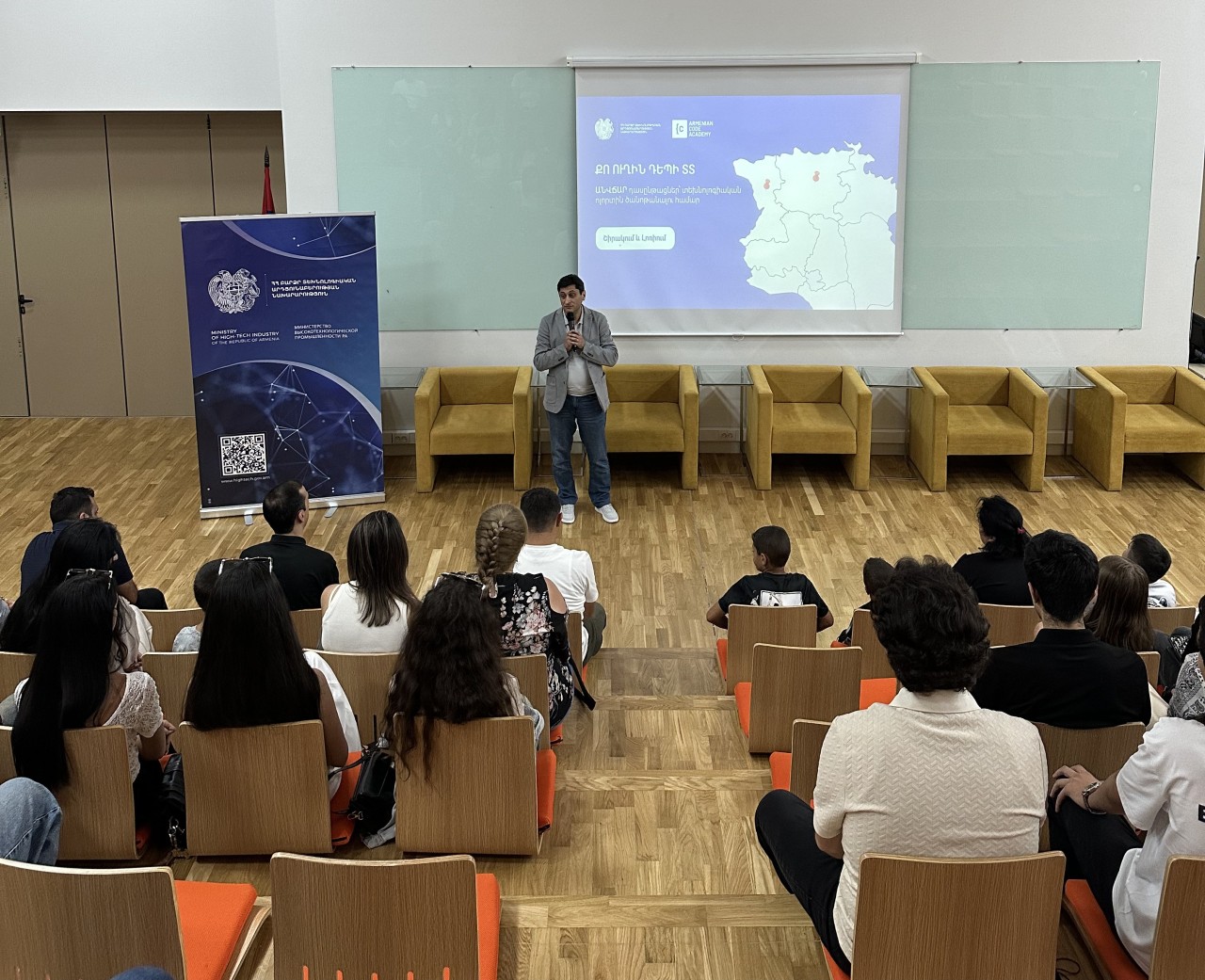 «Մասսայական ուսուցում». Լոռու և Շիրակի մարզերում մեկնարկել են տեխնոլոգիական անվճար դասընթացները