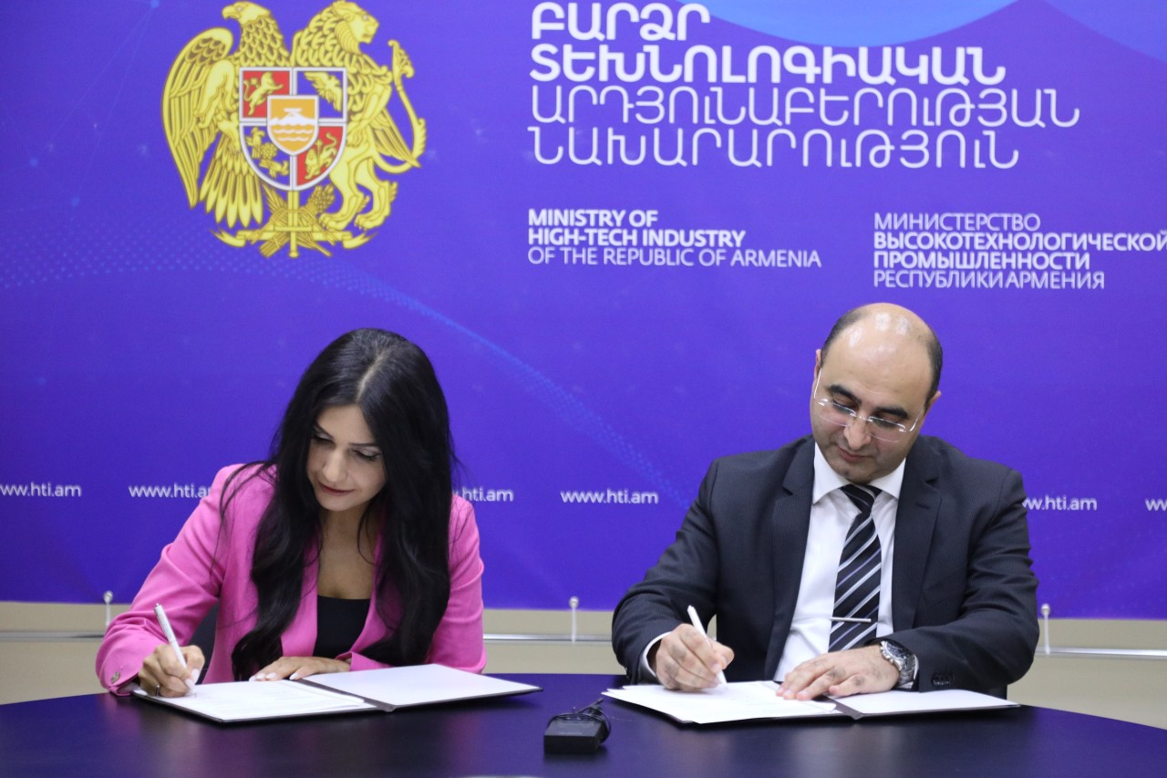 ԲՏԱ նախարարության և «Ապագա» հիմնադրամի միջև ստորագրվել է համագործակցության հուշագիր