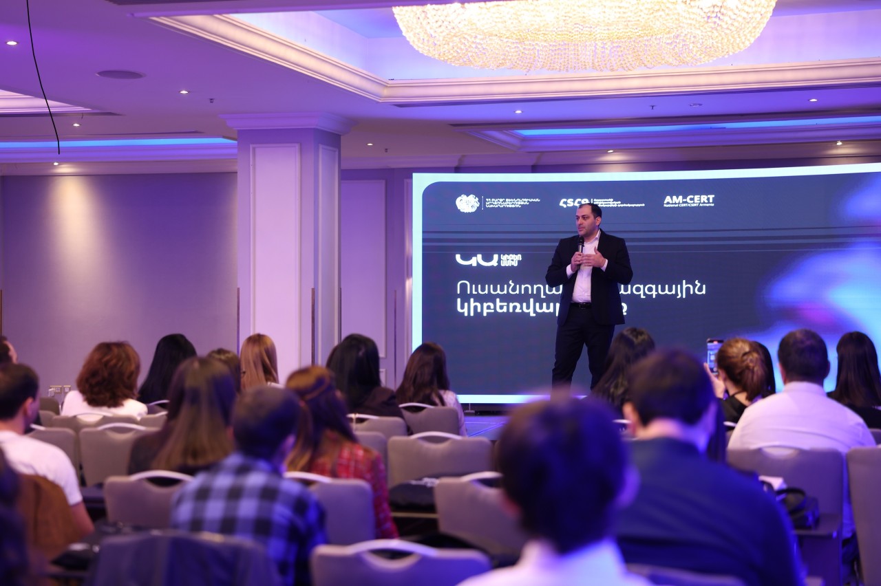 ԲՏԱ նախարարի առաջին տեղակալը մասնակցել է Ուսանողական ազգային կիբեռվարժանքի եզրափակիչ փուլին
