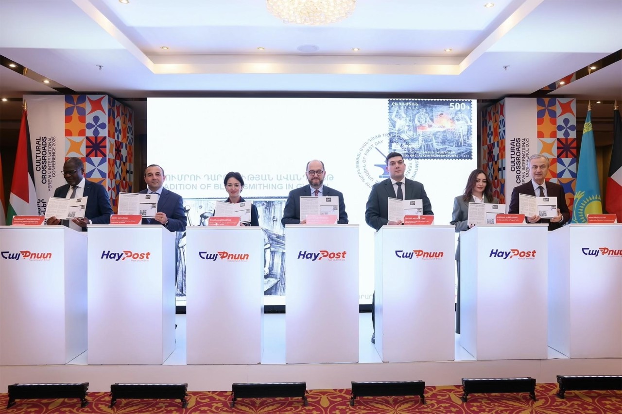 Նոր նամականիշ՝ նվիրված «ՅՈՒՆԵՍԿՕ-ի մարդկության ոչ նյութական մշակութային ժառանգության ներկայացուցչական ցանկ. Գյումրու դարբնության ավանդույթ» թեմային