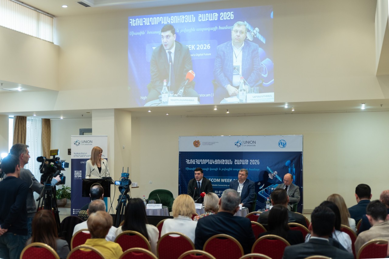 Երևանում մեկնարկել է «Հեռահաղորդակցության շաբաթ 2026»-ը