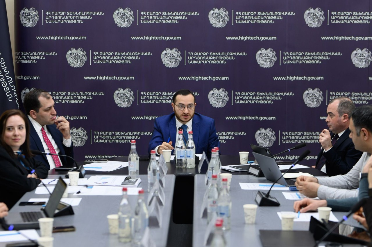Տեղի է ունեցել ՀՀ բարձր տեխնոլոգիական արդյունաբերության նախարարին կից հասարակական խորհրդի առաջին նիստը